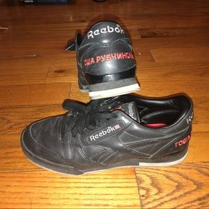 SUPER RARE GOSHA RUBCHINSKIY REEBOK PHASE 1